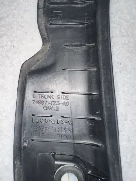74897TZ3A0 ACURA Left Trunk Garnish Seal Panel Tlx #3