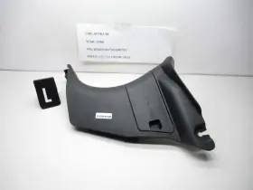 83160-SJA-A02ZA ACURA Front Left Kick Panel Rl