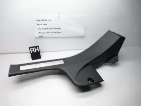 84211-TZ3 ACURA Rear Right Door Step Scuff Sill Tlx