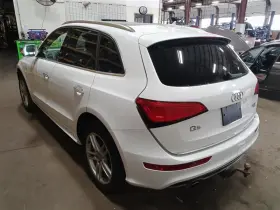 Q5-AUDI AUDI Rh Front Door Interior Panel #3