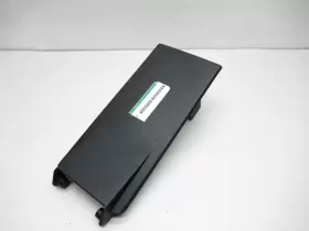 4F0971981 AUDI Front Seat Wiring Harness Floor Cover Cap Sana
