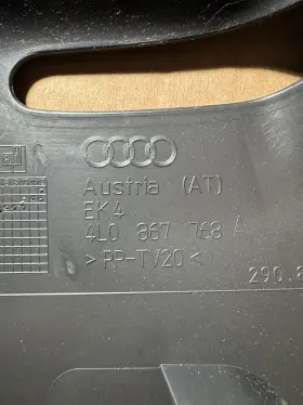 4L0-867-768-A AUDI Rear Right Passenger Pillar Lower Cover Q7 #3