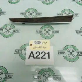 8R0867409 AUDI Front Right Passenger Door Panel Q5