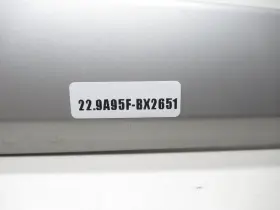 2991389 BMW Left Door Cover Panel X1 E84 #3