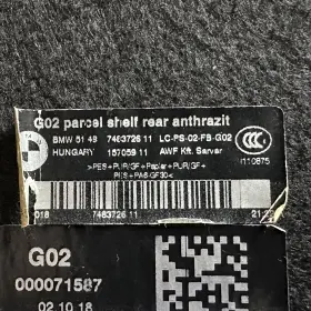 51.49 BMW Trunk Cargo Cover Parcel Shelf Panel F98 X4