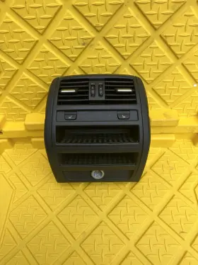 5116-9206664-03 BMW Rear Center Console Ac Vent Grill Cover