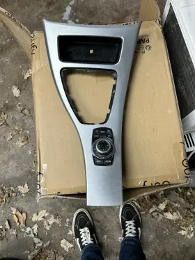 51167129551 BMW Nav Center Console Interior Panel Cover E90