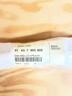 51437902805 BMW Pillar Interior Cover Strip E46