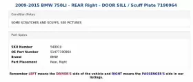 51477190964 BMW Rear Right Door Sill Scuff Plate 750LI #3