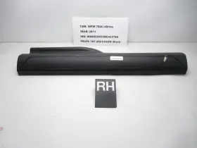 51479113026 BMW Xdrive Front Right Door Sill Scuff Plate