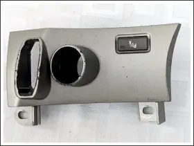 61.31-6942022-02 BMW Distance Ignition Switch Panel 750LI E65