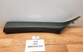 6976729 BMW Front Left Driver Pillar Cover Panel E64 650I