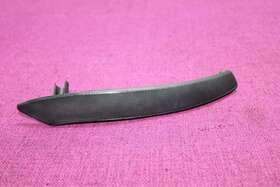 70P3142 BMW Front Right Passenger Door Handle Panel E70 X5