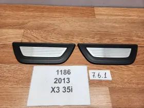 8060407 BMW Rear Door Sill Cover Entrance Kick Plates Set F25