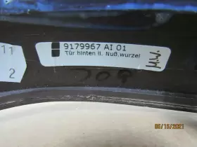 9179967 BMW Left Driver Rear Door 328I #3
