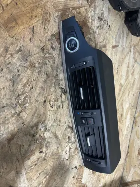 9184743 BMW Center Dash Air Vent X3 F25