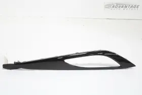 2247197-1 BUICK Front Passenger Door Panel Handle Bezel Regal