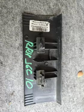 13709 CADILLAC Rear Right Passenger Door Sculff Step Plate #2
