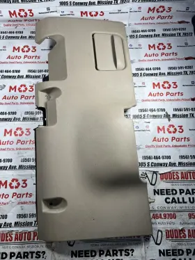 16907516 CHEVROLET Steering Column Knee Panel Bezel Malibu