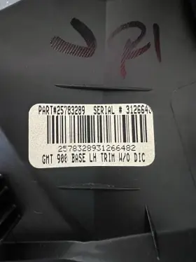 25783289 CHEVROLET Interior Chevy Silverado #3
