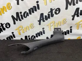 941144AB CORVETTE Right Passenger Pillar Suede C7 Gs