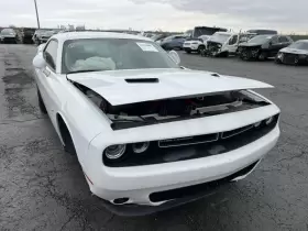 5PZ48DX9AA DODGE CHALLENGER Console Plug #3