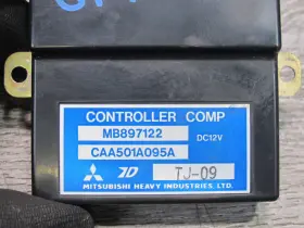 MB897122 DODGE Stealth Heater Temperature Control Module #2