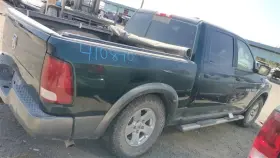 RAM1500 DODGE TRUCK Console Front Roof 2500