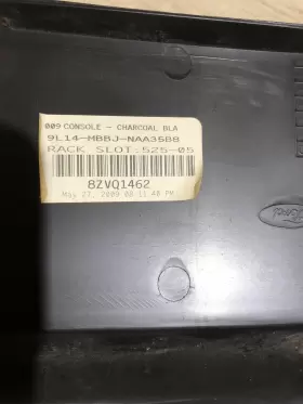 7L1X-7804584 FORD Rear Console Control Bezel Expedition #3
