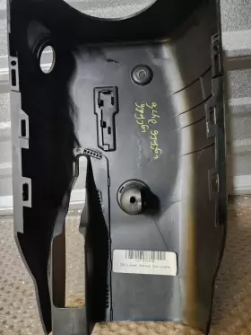 DS73-3533-P FORD Steering Column Lower Cover Panel Fusion #2