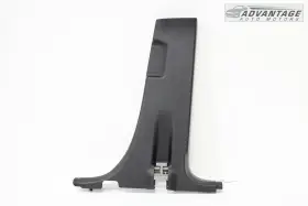 LB5B-S243A52-AEW FORD Center Right Passenger Lower Pillar