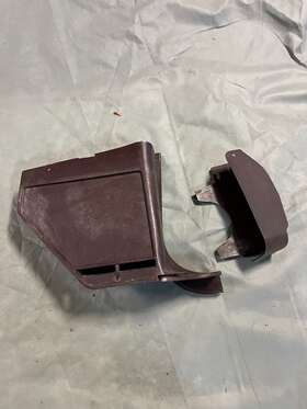 20211748 GENERAL MOTORS Passenger Kick Panel Molding Cover