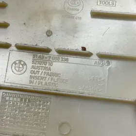 51437058336 GENUINE BMW FACTORY MANUFACTURED Center Middle #3