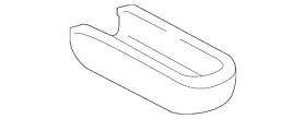 25850448 GM Track Cover