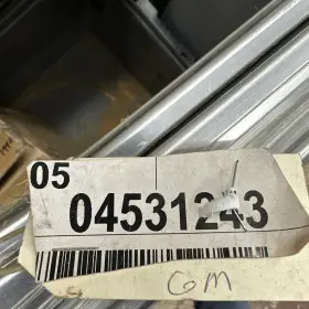 65649 GM Door Plates