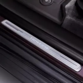 84468638 GM Door Sill Traverse