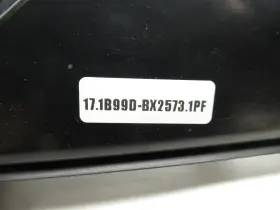 75490-S9V-A000 HONDA Left Fender Molding Pilot #2
