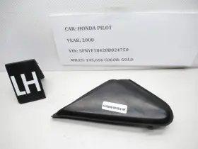 75490-S9V-A000 HONDA Left Fender Molding Pilot