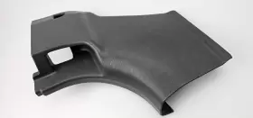 83161-S5A-A00ZB HONDA Door Left Kick Panel Hood Release Bezel #2