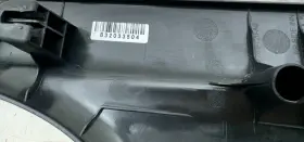 84261-T20-A0 HONDA Rear Left Door Sill Scuff Plate Civic #2