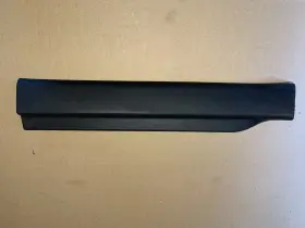 15838213 HUMMER Front Left Driver Door Sill Scuff Plate Cover