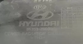 86353-2B000 HYUNDAI Radiator Cover Panel #3