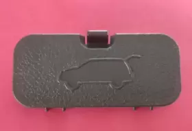 81235-D3000 HYUNDAI Rear Lift Gate Tail Cover Emergency