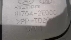 81754-2E000 HYUNDAI Rear Tail Gate Access Panel Tucson #3