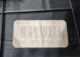 84750C2000 HYUNDAI Driver Left Knee Bolster Panel Sonata #2