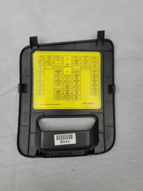 84754-2W000 HYUNDAI Dashboard Obd Fuse Box Cover #2