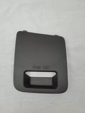 84754-2W000 HYUNDAI Dashboard Obd Fuse Box Cover