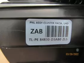84850-D3000 HYUNDAI Driver Panel Tucson #2