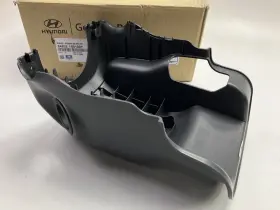 848521R0109Y HYUNDAI Lower Steering Column Shroud Bezel