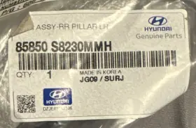 85850-S8230-MMH HYUNDAI Left Pillar Palisade